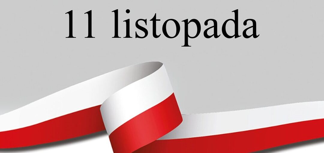 106.  Rocznica Odzyskania przez Polskę Niepodległości